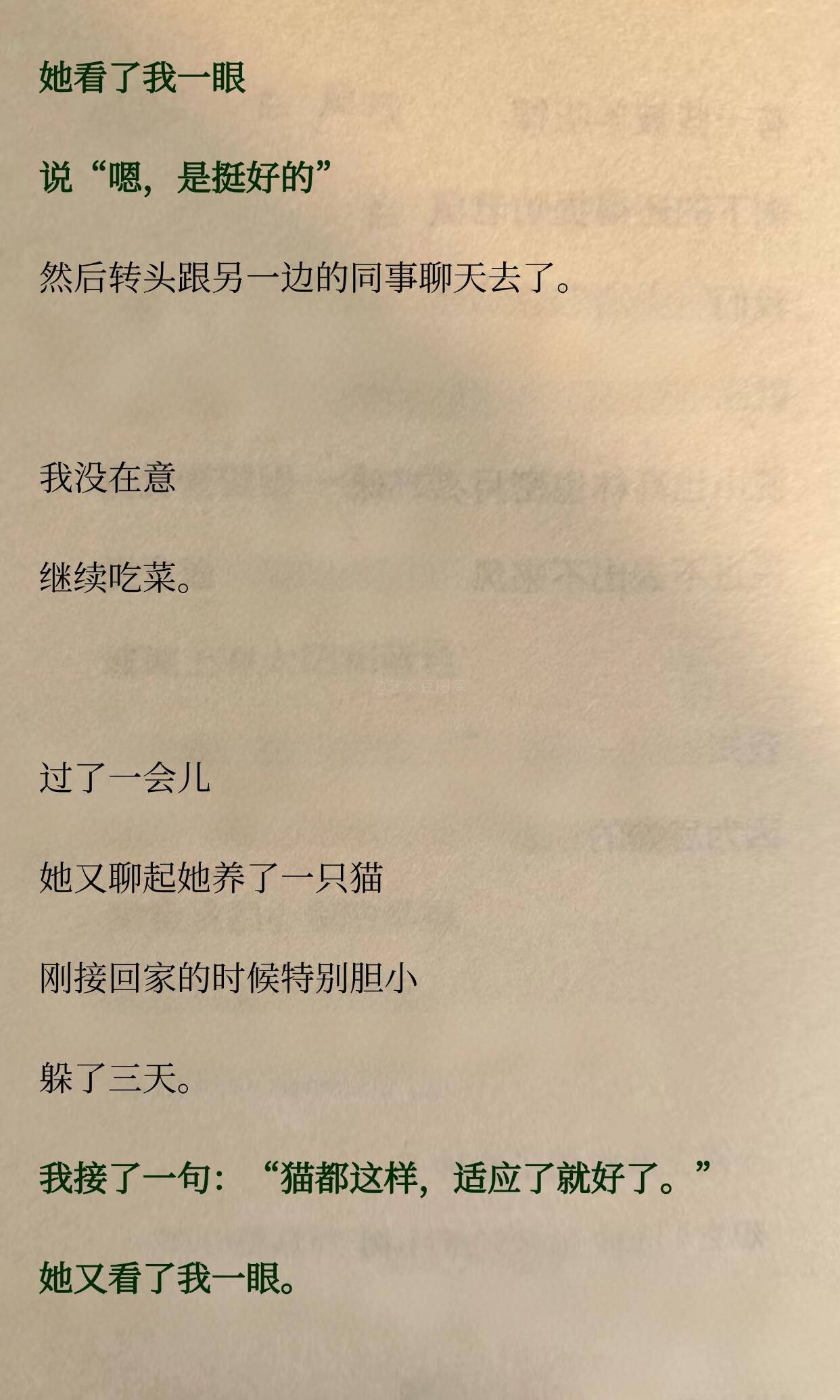 为什么你永远和谁都玩不熟，也没人找你